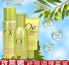 淘寶護(hù)膚品直通車(chē)主圖圖片