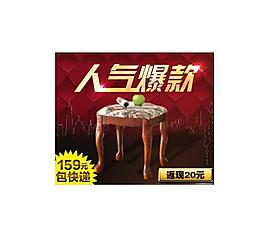 人氣爆款圖片