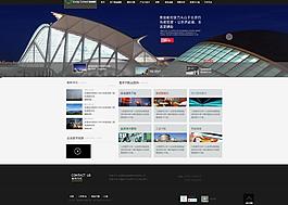 企業(yè)網(wǎng)站圖片