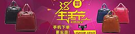 38生活節圖片