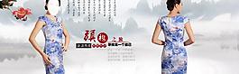 淘宝首页大图图片