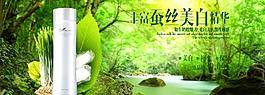 化妝品圖片