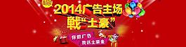 全民瘋搶土豪金圖片