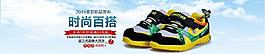 春天裝修模版圖片