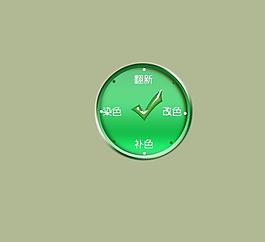 時鐘 表 小時鐘 時圖片