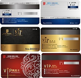 會員vip卡
