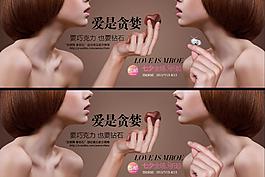 七夕情人節(jié)圖片