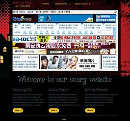 html5模板下載圖片