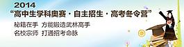 學習班圖片