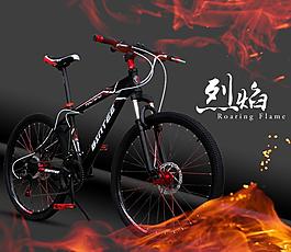 自行車廣告圖片