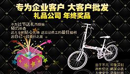 淘寶網頁圖片