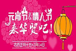 雙節(jié)微信圖圖片