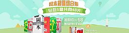 成人用品 安全套图片