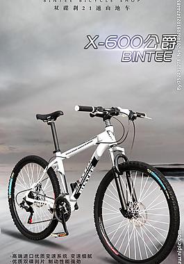 自行車海報(bào)圖片