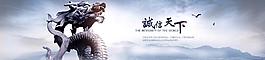 企業(yè)文化圖片