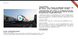 網頁設計圖片
