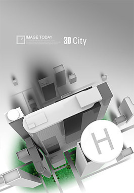 高清PSD分層素材3D模型