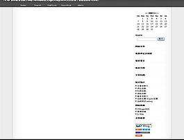 灰色簡潔模板圖片