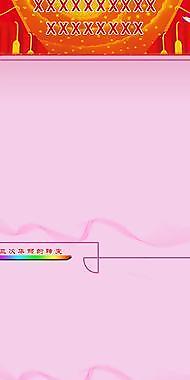 网页设计 网页模板图片