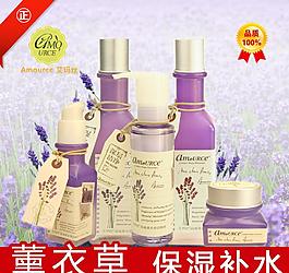 淘寶護(hù)膚品直通車主圖圖片