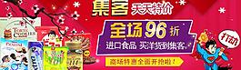 情人節(jié)宣傳活動(dòng)圖片