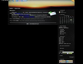 悠遠山谷模板圖片
