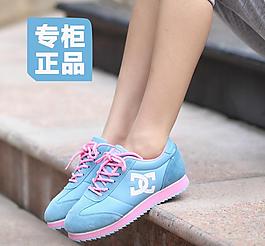 透氣鞋海報(bào)圖片