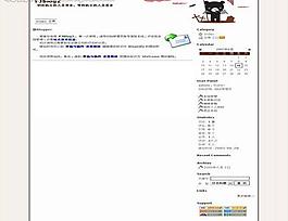 可愛風(fēng)格模板圖片