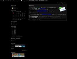 燈籠草模板圖片