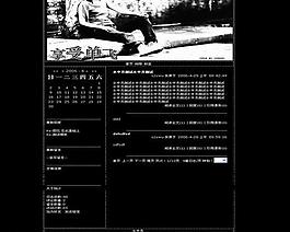 中文論壇模版圖片