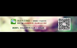 微信圖片