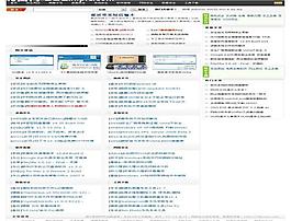 安全起點模板圖片