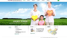 綠色環(huán)保圖片