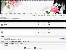 經(jīng)典時尚模板圖片