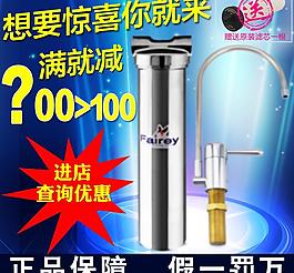 淘寶首圖 主圖圖片