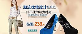 女鞋圖片