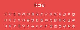icon圖標(biāo)圖片