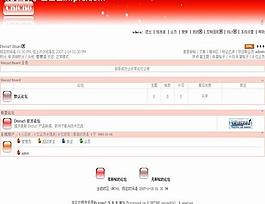 新年喜慶模板圖片