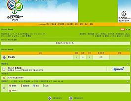 世界杯2006模板圖片