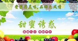 水果圖片