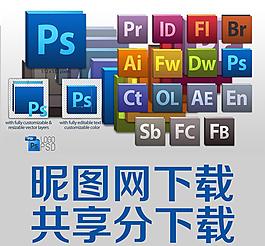 淘寶主圖圖片