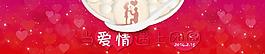 元宵節(jié)圖片