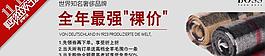 内页通知 详情图片