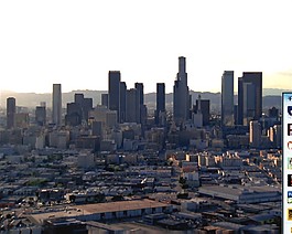 大都市