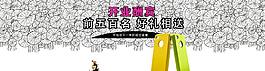 手機殼大圖圖片