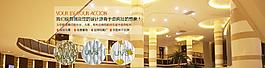 装饰材料图片