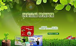 活性炭 產(chǎn)品展示圖片