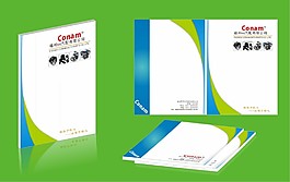 畫冊封面設(shè)計