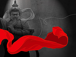 中國(guó)風(fēng)