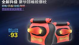 深蓝色海水云雾背景图片